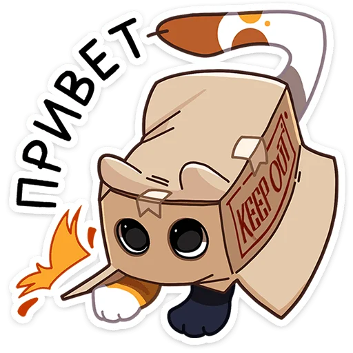 Ребус от @TgSticker - 