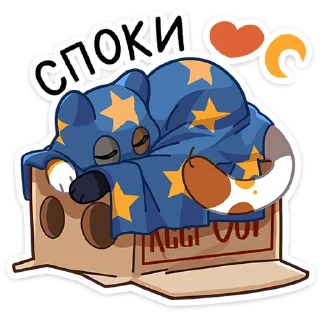 Стикер Ребус от @TgSticker - 3