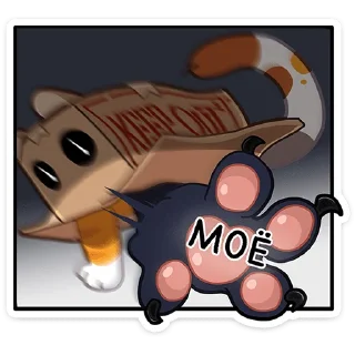 Стикер Ребус от @TgSticker - 2