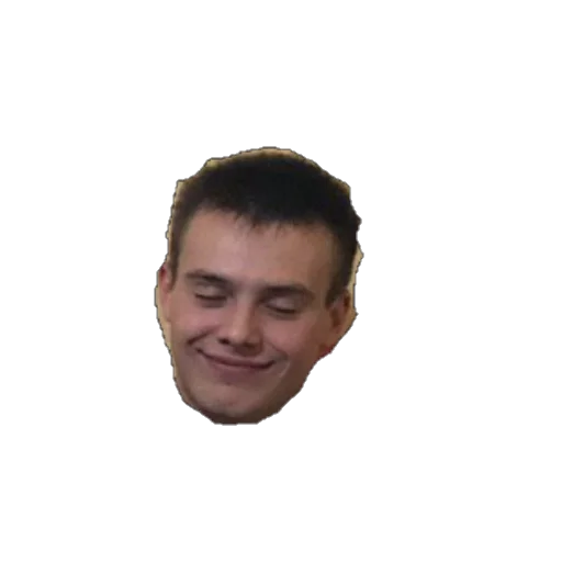 Стикер Ребята - 5