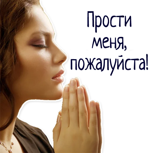 Человек человеческое лицо кожа