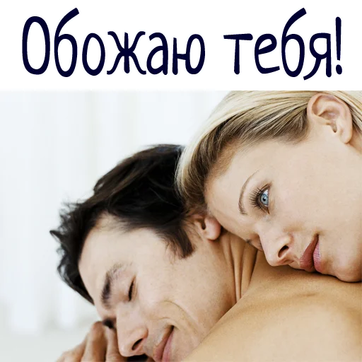 human face person skin