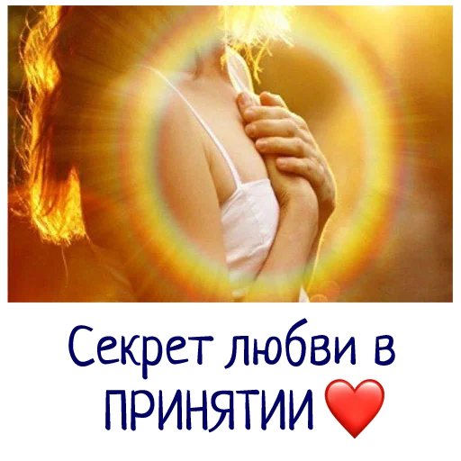 text poster screenshot