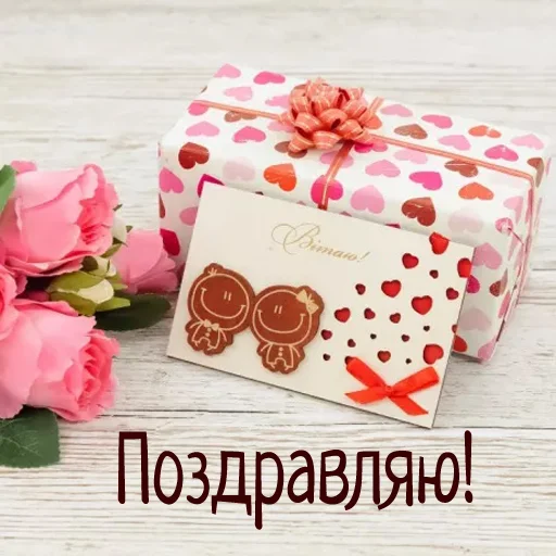 wedding favors rose gift wrapping