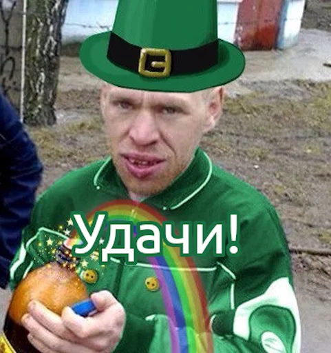 Человек одежда человеческое лицо