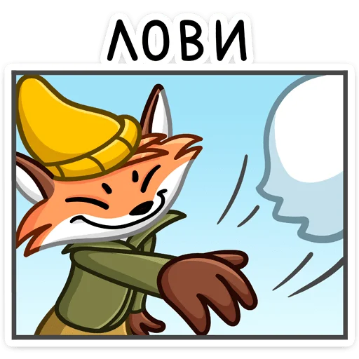 Стикер red_vk - 1