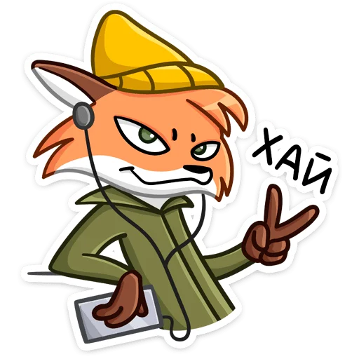 Рэд :: @stickroom - 