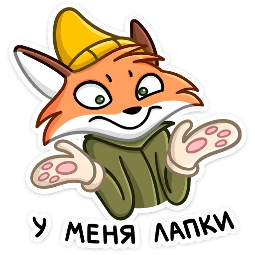 Sticker red_vk - 1