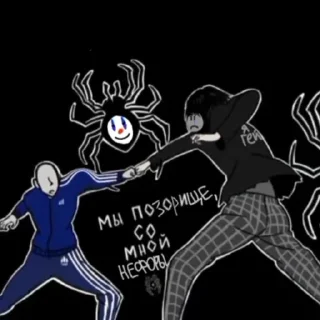 Стикер AntiCurki @numbness_xrq - 9