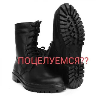 Стикер AntiCurki @numbness_xrq - 6