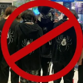 Стикер AntiCurki @numbness_xrq - 11