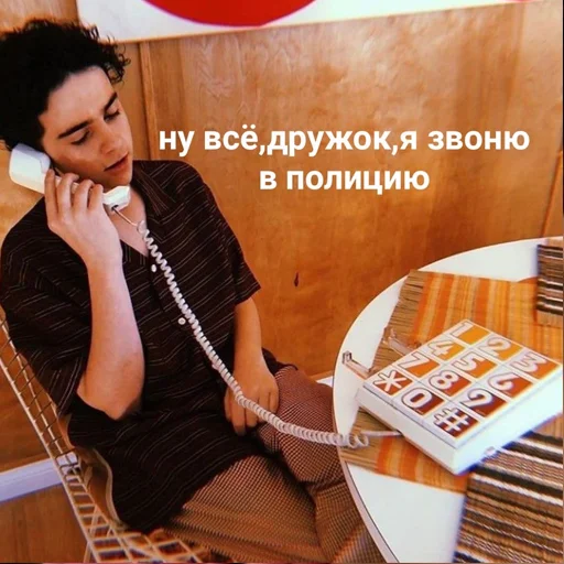 clothing human face person