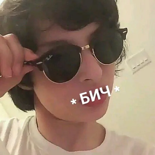 goggles person eyewear