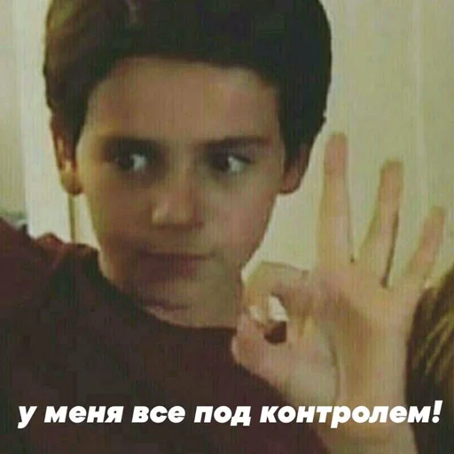 person human face eyebrow