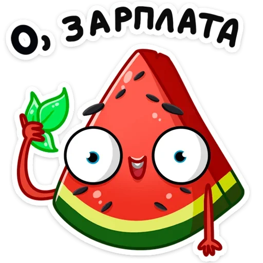 Sticker Рэдик  (@TgSticker) - 10