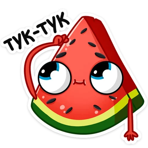 Sticker Рэдик  (@TgSticker) - 4