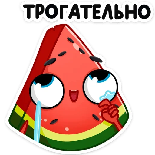 Sticker Рэдик  (@TgSticker) - 1