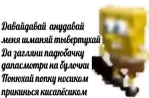 СМС ЛЕГО скриншот