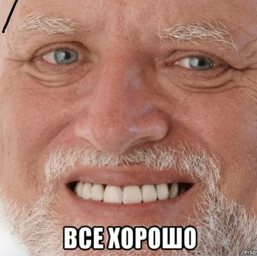 человеческое лицо мужчина лоб