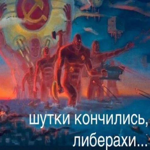 Sticker redmemes - 1