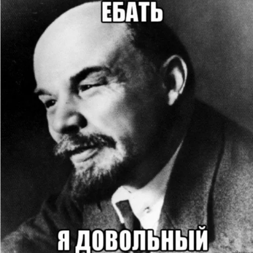 Стикер redmemes - 1