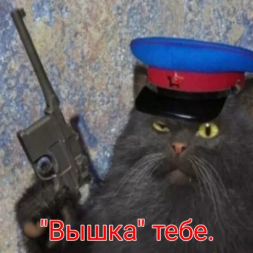 Sticker RedMemalert - 5