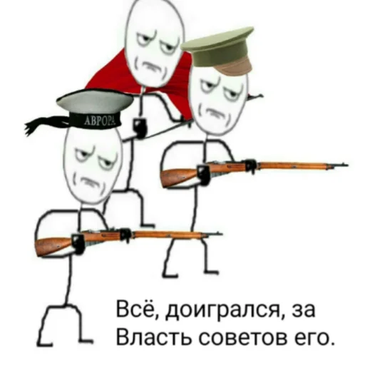 Sticker RedMemalert - 3