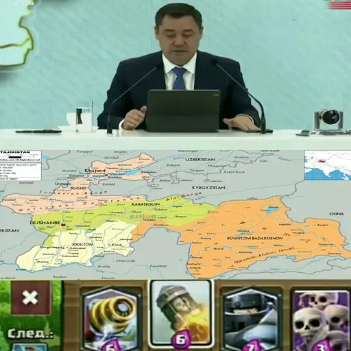 СМС мужчина человеческое лицо