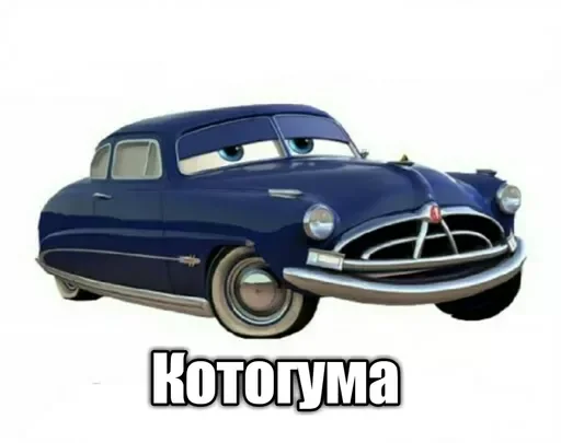 транспортное средство наземный автомобиль колесо