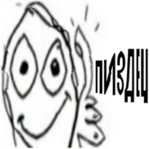 sketch line art illustration