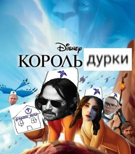 text human face poster