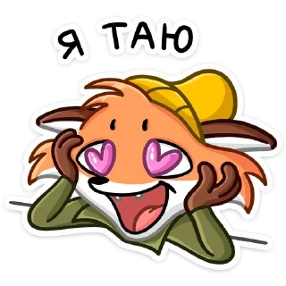 Sticker Рэд  (@TgSticker) - 5