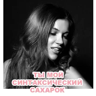 Sticker Now @stickersb2b - 4