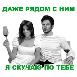 Sticker Now @stickersb2b - 10