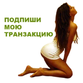 Sticker Now @stickersb2b - 6