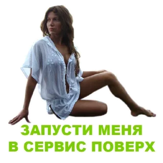 Sticker Now @stickersb2b - 7