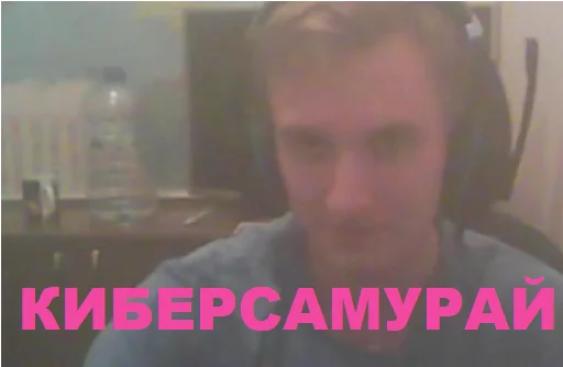 human face person man