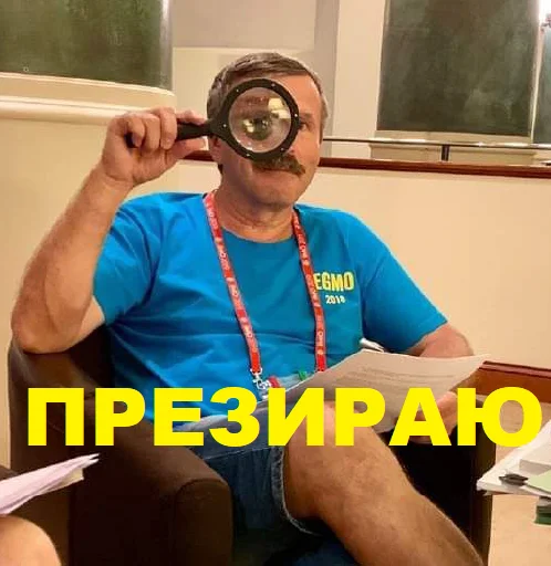 person clothing indoor