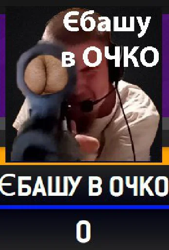 text screenshot cartoon