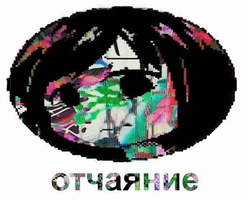 СМС графика графический дизайн