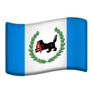 Стикер Субъекты России — @emomoji - 11