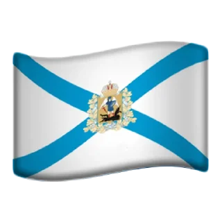 Стикер Субъекты России — @emomoji - 2