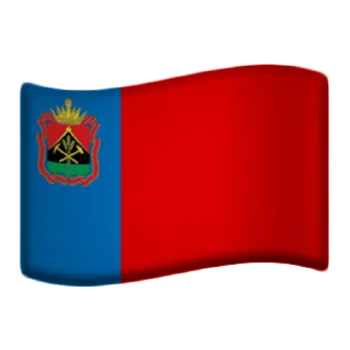 Стикер Субъекты России — @emomoji - 9