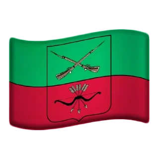 Стикер Субъекты России — @emomoji - 1