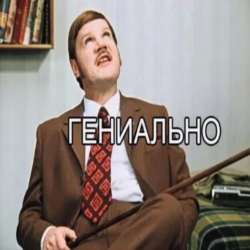 Стикер rehnya - 1