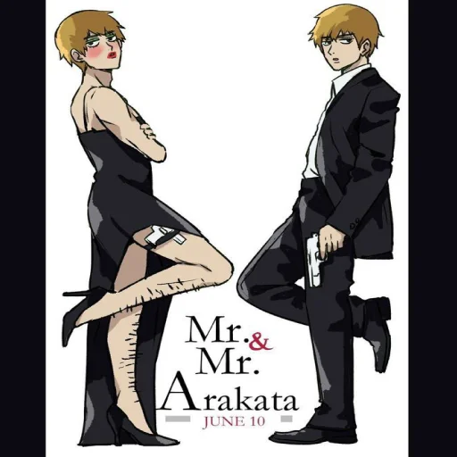 Sticker reigenismyhusband - 1