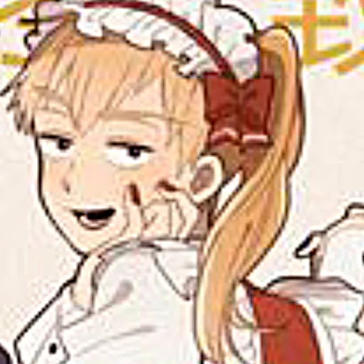 Sticker reigenismyhusband - 1