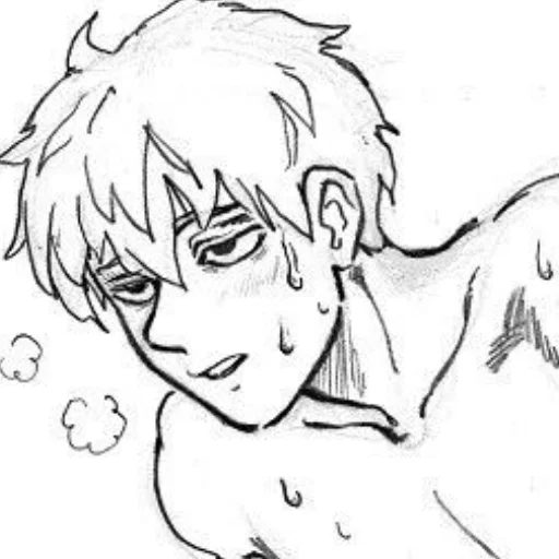 Стикер reigenismyhusband - 1