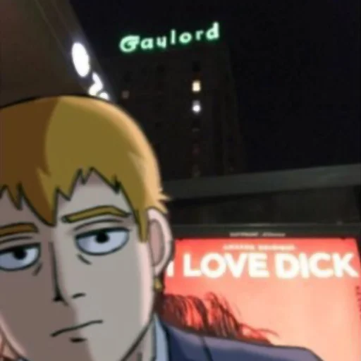 Sticker reigenismyhusband - 1