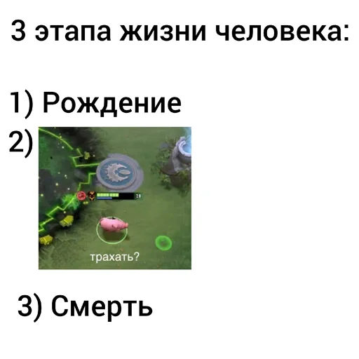 Sticker reiiikxne - 1